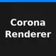 Corona Renderer compatible con esta PC