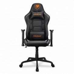 Silla Cougar Armor Elite - Negro