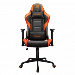 Silla Cougar Armor Elite
